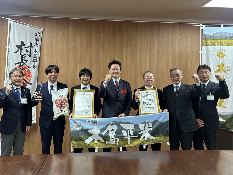参加者の集合写真