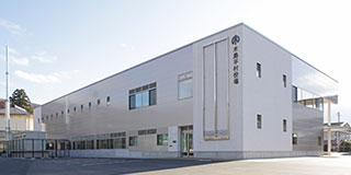 木島平村職員募集