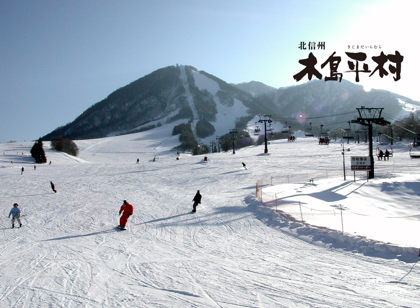 スキー場の様子