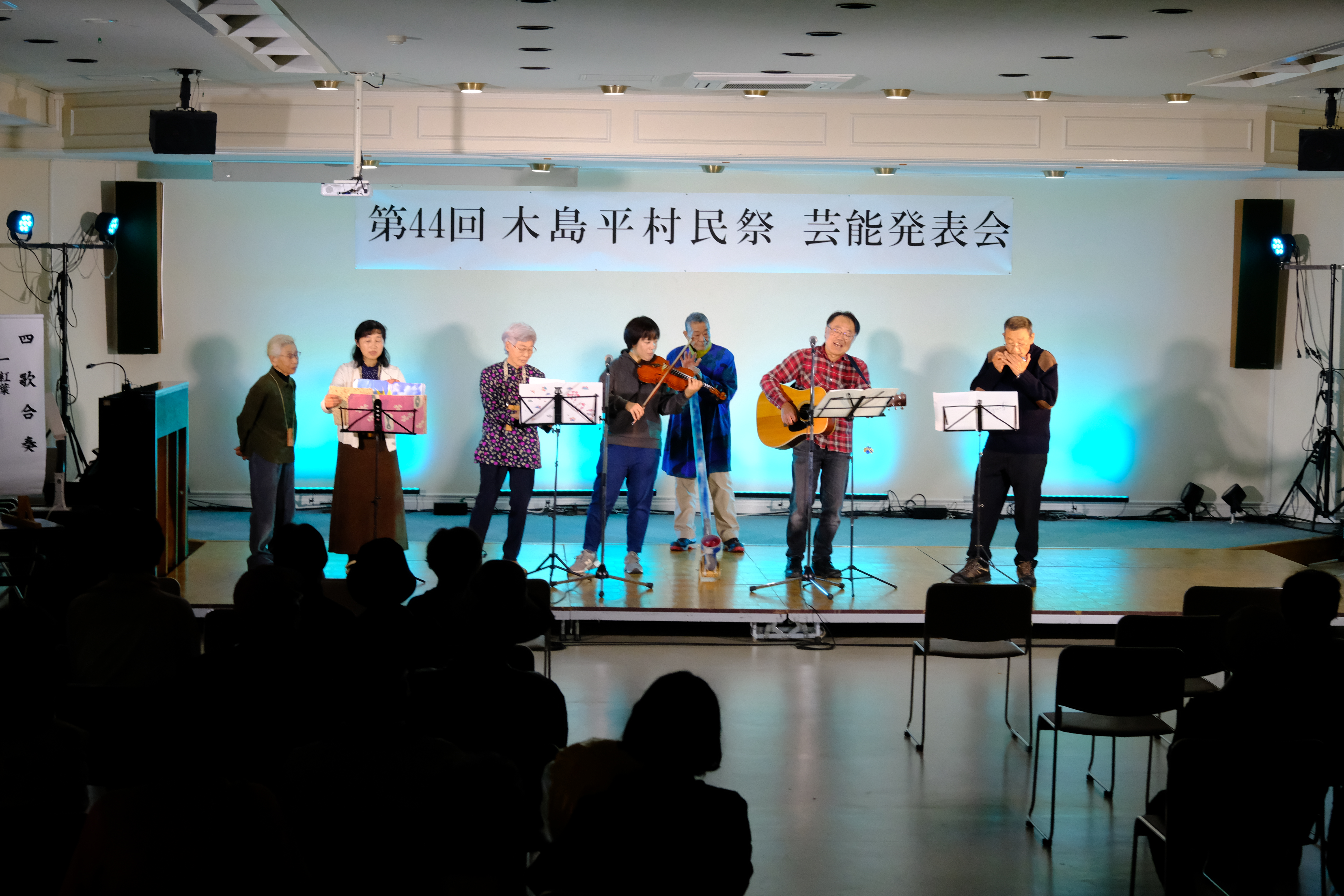 芸能発表会の様子