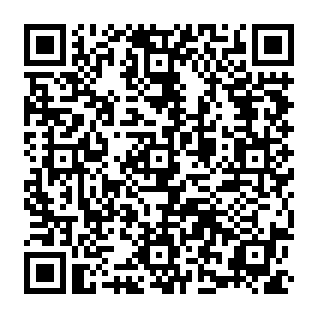 元気づくり支援金説明会申込フォーム