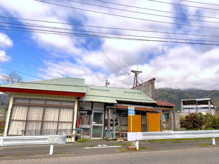 No69正面